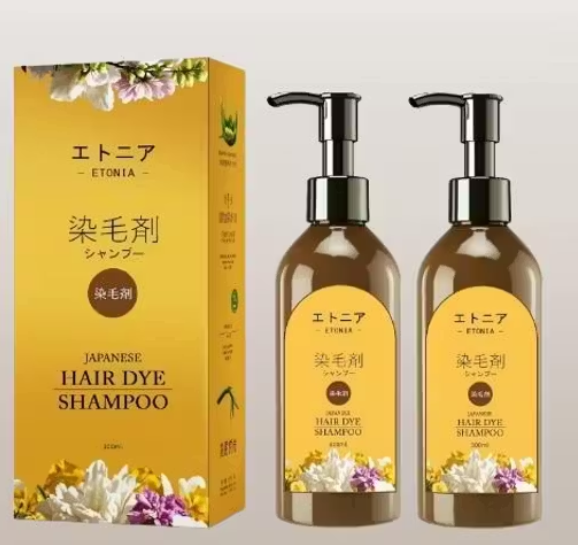 Japanese Hair Dye Shampoo for Women & Men ( Pack Of 2 )