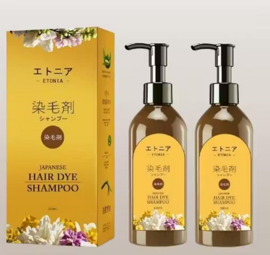 Japanese Hair Dye Shampoo for Women & Men ( Pack Of 2 )